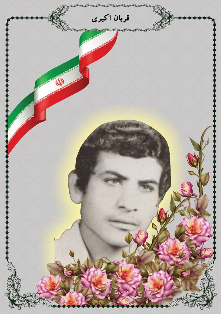 فاقد تصویر